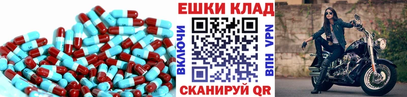 ЭКСТАЗИ таблы  Абаза 