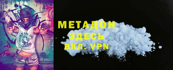 прущие крисы Абинск