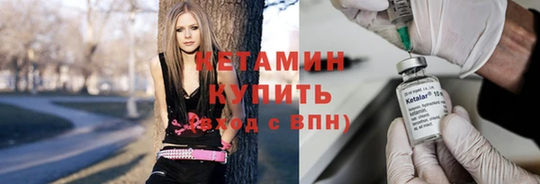 прущие крисы Абинск