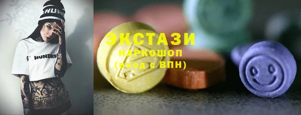 СК Абаза