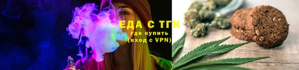 СК Абаза