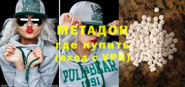 СК Абаза