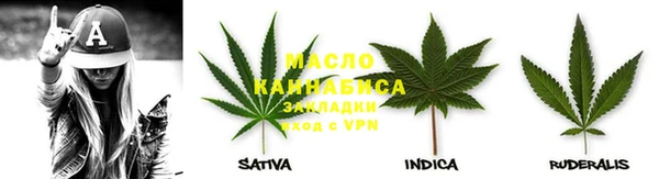 jwh Нефтекумск