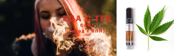 прущие крисы Абинск