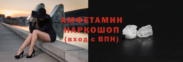 СК Абаза