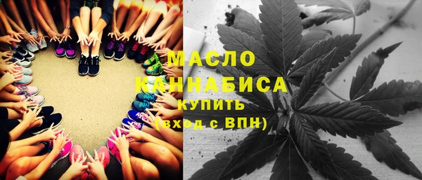 прущие крисы Абинск