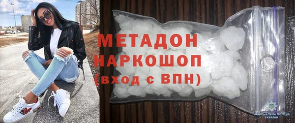 СК Абаза