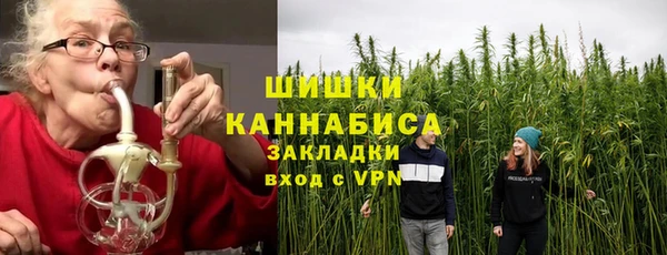 jwh Нефтекумск