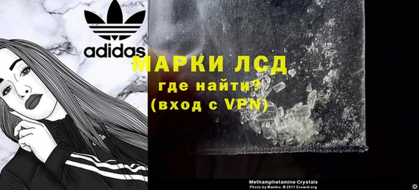 эйфоретик Абдулино