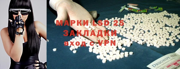 эйфоретик Абдулино