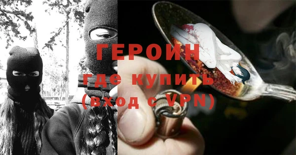 СК Абаза