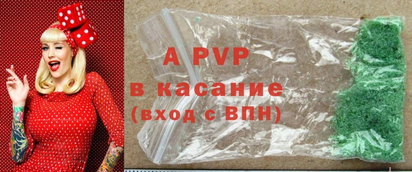 прущая мука Нефтегорск