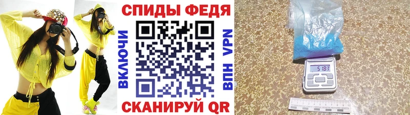 где найти   Абаза  Метамфетамин пудра 